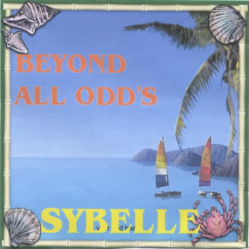 Oboy cover art