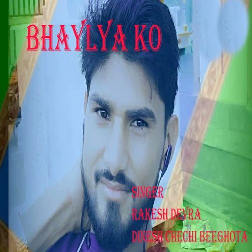 Bhaylya Ko