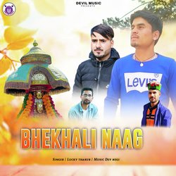 Bhekhali Naag-FiUnSB10QwI