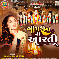 Bhichari Maa Ni Aarti-ASkTdBhRXWc