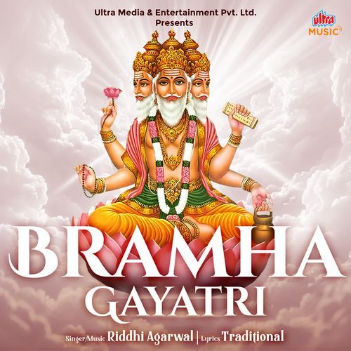 Bramha Gayatri