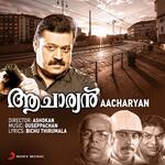 Chaayam Poya Sandhyayil (From "Aacharyan")