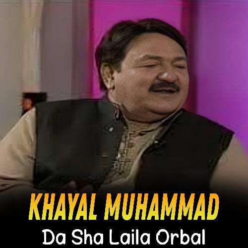 Da Sha Laila Orbal