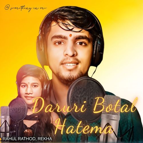Daruri Botal Hatema