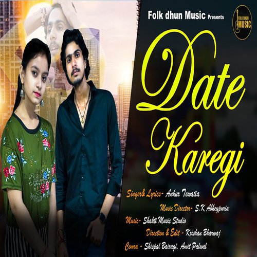 Date Karegi