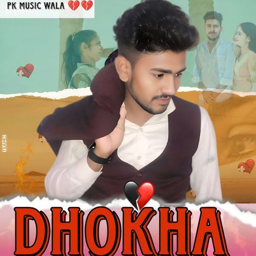Dhokha