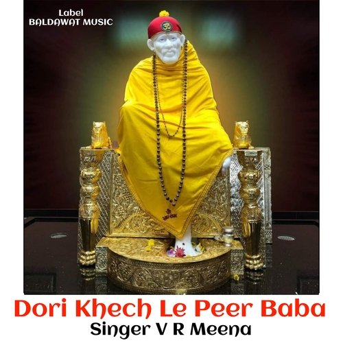 Dori khech le peer baba