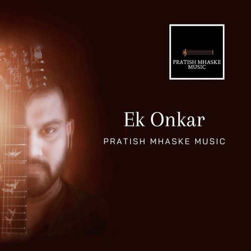 Ek Onkar