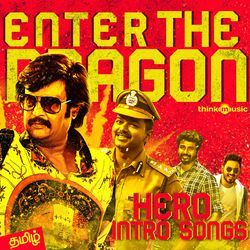 Enter the Dragon - Hero Intro Songs