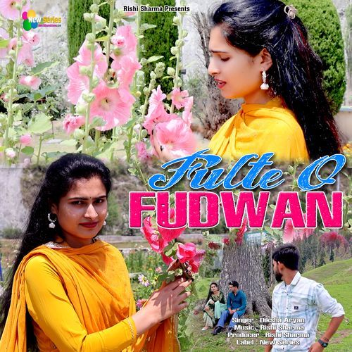 Fulte O Fudwan