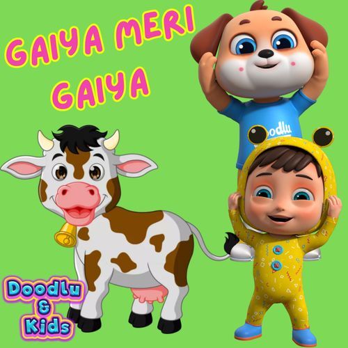 Gaiya Meri Gaiya