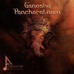 Ganesha Pancharatnam