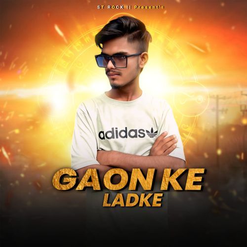 Gaon Ke Ladke