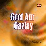 Jab Bahar Aayee Tu