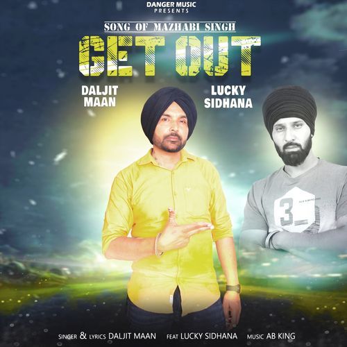 Get Out
