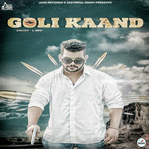 Goli Kaand