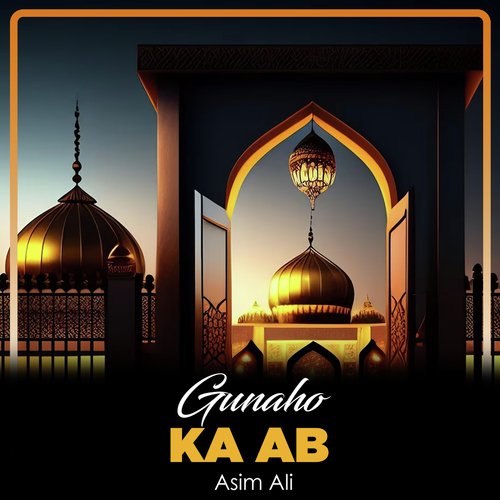 Gunaho Ka Ab
