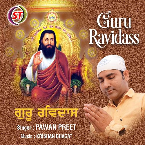 Guru Ravidass (Panjabi)