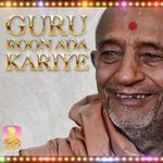 Guru Roon Ada Kariye