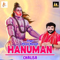 Hanuman Chalisa-HzI-WSV0ZnI