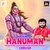 Hanuman Chalisa