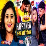 Happy New Year O Dear