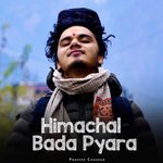 Himachal Bada Pyara