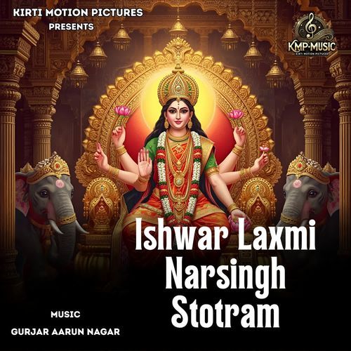 Ishwar Laxmi Narsingh Stotram
