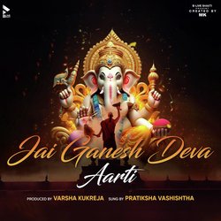 Jai Ganesh Deva - Female Version-AS4xZiZ0f1A