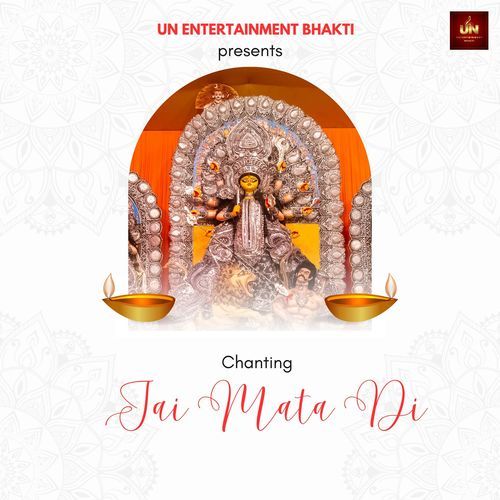 Jai Mata Di
