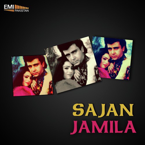 Jamila / Sajan_poster_image