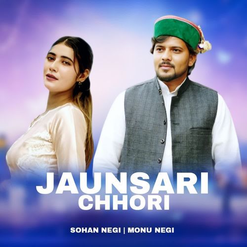 Jaunsari Chhori