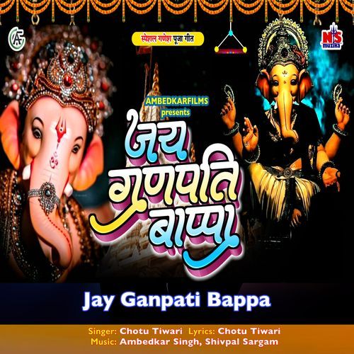 Jay Ganpati Bappa