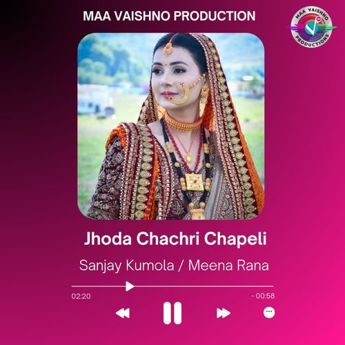 Jhoda Chachri Chapeli