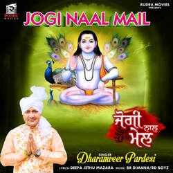 Jogi Naal Mail-CSkyZxdKQHQ