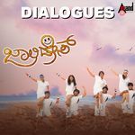 Ella Love Letterse Ella Oddu Ondu Bidude