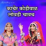 Kacher Kodival Lovadi