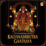 Kalyanadbhudagatraya