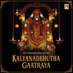 Kalyanadbhudagatraya-RB4SeT59VV4