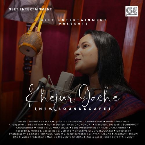 Khejur Gache