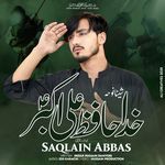 Khuda Hafiz Ali Akber