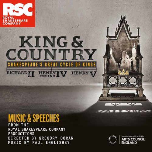 Richard (Richard II) cover art