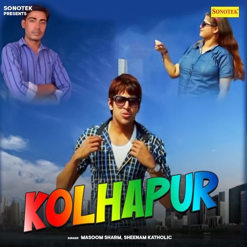 Kolhapur