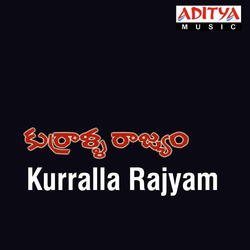 Kurralla Rajyam