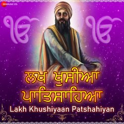 Lakh Khushiyaan Patshahiyan-IhIyRjB1XQY