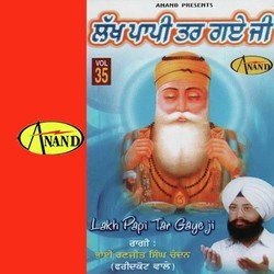 Lakh Papi Tar Gaye Ji-GRsGWx8IWVI