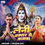 Leni Baxer Me Janamawa