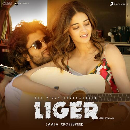 Liger (Malayalam) (Original Motion Picture Soundtrack)