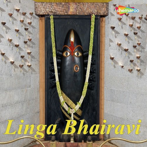 Linga Bhairavi