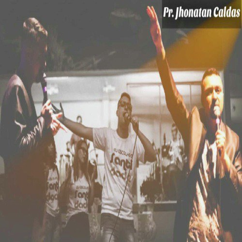 Emanuel cover art